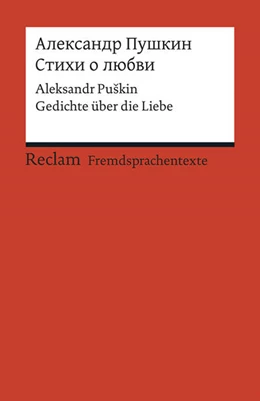 Abbildung von Puskin / Berthelmann | Stichi o ljubvi | 1. Auflage | 2015 | beck-shop.de