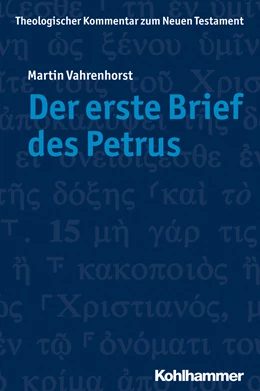 Abbildung von Vahrenhorst | Der erste Brief des Petrus | 1. Auflage | 2015 | beck-shop.de