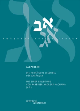 Abbildung von Nachama | Alephbeth | 1. Auflage | 2015 | 2 | beck-shop.de