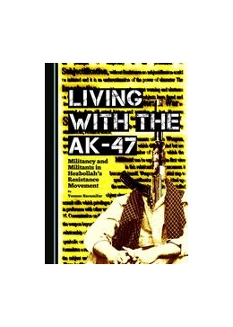 Abbildung von Saramifar | Living with the AK-47 | 1. Auflage | 2015 | beck-shop.de