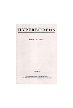 Cover: , Hyperboreus Volume 7 (2001) Heft 1-2