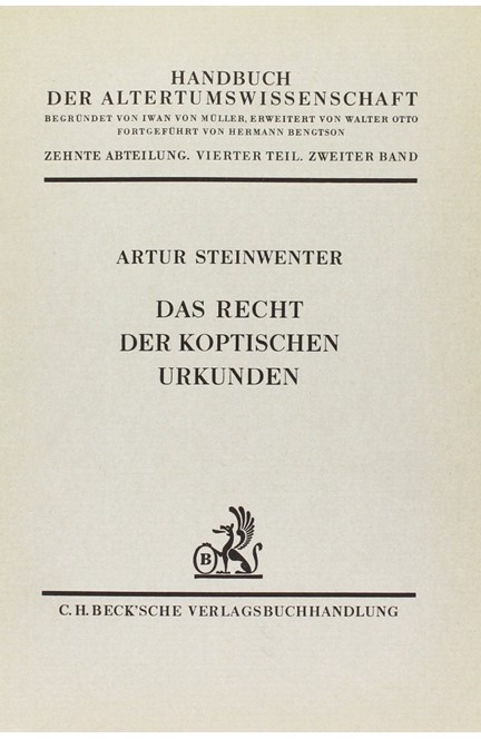 Cover: Wolfgang Speyer, Handbuch der Altertumswissenschaft., Einleitende und Hilfsdisziplinen. Band I,2: Die literarische Fälschung im heidnischen und christlichen Altertum