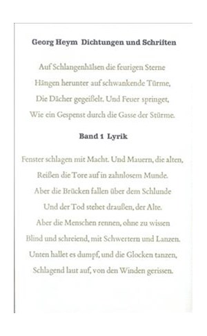 Cover: , Dichtungen und Schriften  Bd. 1: Lyrik