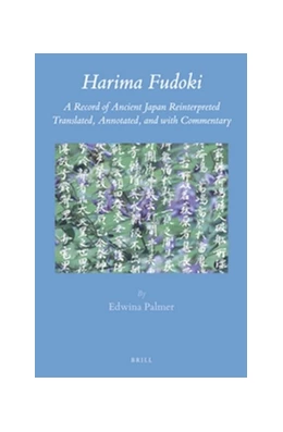 Abbildung von Palmer | Harima Fudoki | 1. Auflage | 2015 | 51 | beck-shop.de