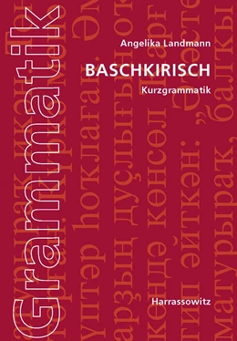 Abbildung von Landmann | Baschkirische Kurzgrammatik | 1. Auflage | 2015 | beck-shop.de