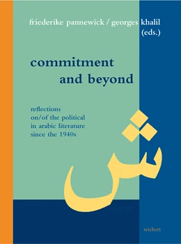 Abbildung von Pannewick / Khalil | Commitment and Beyond | 1. Auflage | 2015 | 41 | beck-shop.de