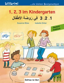 Abbildung von Böse / Dinter | 1, 2, 3 im Kindergarten | 1. Auflage | 2016 | beck-shop.de