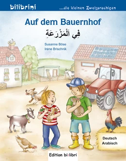 Abbildung von Böse / Brischnik-Pöttler | Auf dem Bauernhof | 1. Auflage | 2016 | beck-shop.de