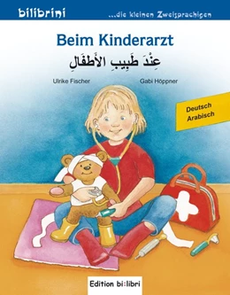 Abbildung von Fischer / Höppner | Beim Kinderarzt | 1. Auflage | 2016 | beck-shop.de