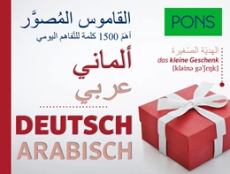 Abbildung von PONS Bildwörterbuch Deutsch, Ausgangssprache Arabisch | 1. Auflage | 2016 | beck-shop.de