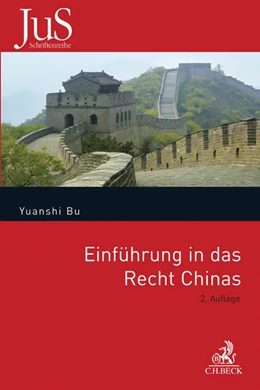 Abbildung von Bu | Einführung in das Recht Chinas | 2. Auflage | 2017 | Band 191 | beck-shop.de