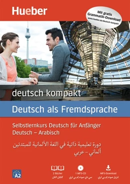 Abbildung von Luscher | deutsch kompakt Neu. Arabische Ausgabe / Paket: 2 Bücher + 1 MP3-CD + MP3-Download | 1. Auflage | 2016 | beck-shop.de