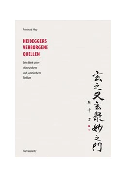Abbildung von May | Heideggers verborgene Quellen | 1. Auflage | 2015 | beck-shop.de