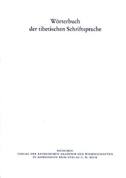 Cover:, Wörterbuch der tibetischen Schriftsprache  31. Lieferung