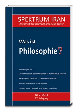 Abbildung von Kulturabteilung der Botschaft der Islamischen Republik Iran in Berlin | Was ist Philosophie? | 1. Auflage | 2016 | beck-shop.de