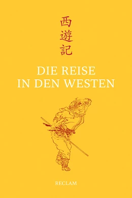 Abbildung von Wu | Die Reise in den Westen | 1. Auflage | 2016 | beck-shop.de