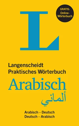 Abbildung von Langenscheidt | Langenscheidt Praktisches Wörterbuch Arabisch - Buch mit Online-Anbindung | 1. Auflage | 2016 | beck-shop.de