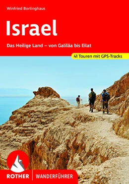 Abbildung von Borlinghaus | Israel | 1. Auflage | 2017 | beck-shop.de