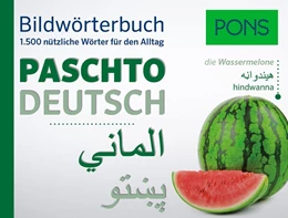 Abbildung von PONS Bildwörterbuch Paschto | 1. Auflage | 2016 | beck-shop.de