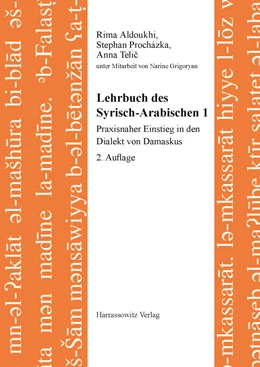 Abbildung von Aldoukhi / Procházka | Lehrbuch des Syrisch-Arabischen 1 | 2. Auflage | 2016 | beck-shop.de