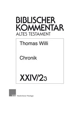 Abbildung von Willi | Chronik, 3. Lieferung | 1. Auflage | 2018 | beck-shop.de