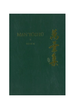 Abbildung von Man’yoshu (Book 18) | 1. Auflage | 2016 | 18 | beck-shop.de