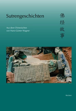Abbildung von Wagner | Sutrengeschichten | 1. Auflage | 2016 | beck-shop.de
