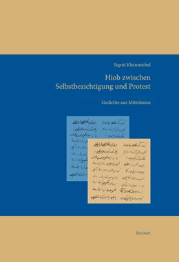Abbildung von Kleinmichel | Hiob zwischen Selbstbezichtigung und Protest | 1. Auflage | 2016 | 14 | beck-shop.de
