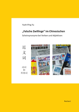 Abbildung von Yu | „Falsche Zwillinge“ im Chinesischen | 1. Auflage | 2016 | beck-shop.de