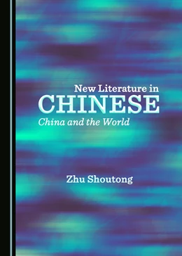 Abbildung von Shoutong | New Literature in Chinese | 1. Auflage | 2016 | beck-shop.de