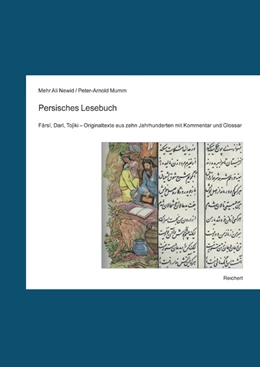 Abbildung von Newid / Mumm | Persisches Lesebuch | 1. Auflage | 2007 | beck-shop.de