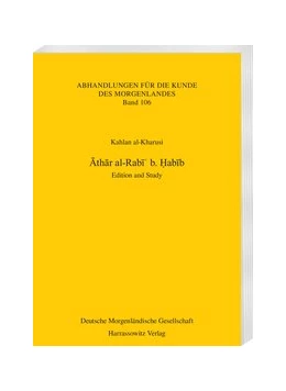 Abbildung von al-Kharusi | Athar al-Rabi b. Habib | 1. Auflage | 2016 | beck-shop.de