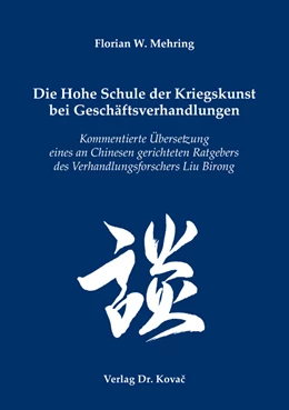 Abbildung von Mehring | Die Hohe Schule der Kriegskunst bei Geschäftsverhandlungen | 1. Auflage | 2017 | 25 | beck-shop.de