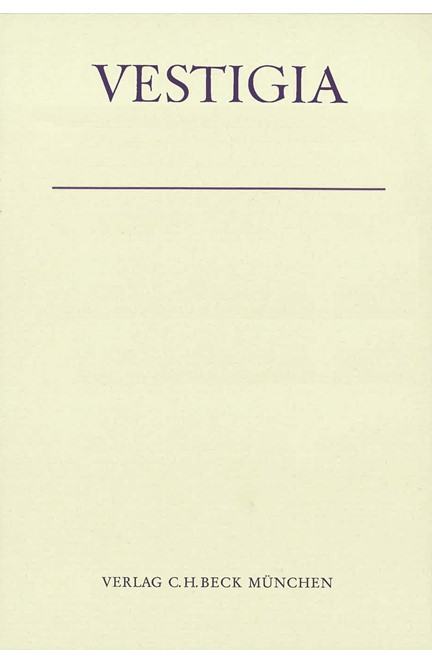 Cover: Werner Eck, Die staatliche Organisation Italiens in der hohen Kaiserzeit