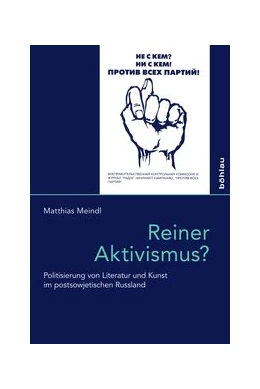 Abbildung von Meindl | Reiner Aktivismus? | 1. Auflage | 2018 | beck-shop.de