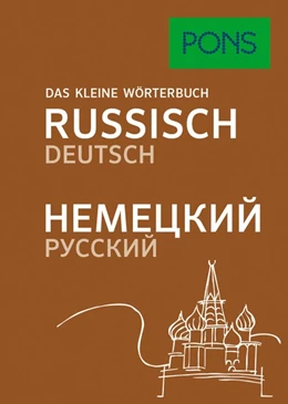 Abbildung von PONS Das kleine Wörterbuch Russisch | 1. Auflage | 2017 | beck-shop.de