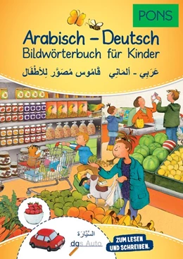 Abbildung von PONS Bildwörterbuch für Kinder Arabisch-Deutsch | 1. Auflage | 2017 | beck-shop.de