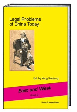 Abbildung von Kaixiang | Legal Problems of China Today | 1. Auflage | 2017 | beck-shop.de
