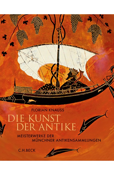 Cover: Florian Knauß, Die Kunst der Antike