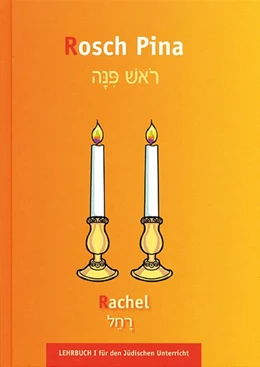 Abbildung von Dym | Lehrbuch für den Jüdischen Unterricht | 2. Auflage | 2017 | beck-shop.de