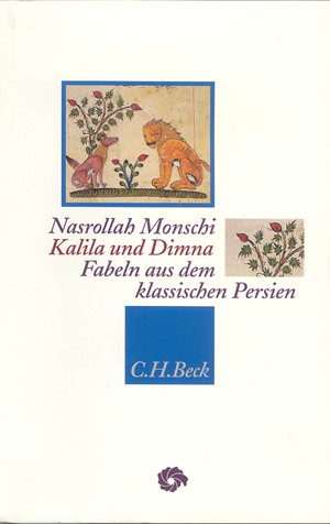 Cover: Nasrollah Monschi, Kalila und Dimna