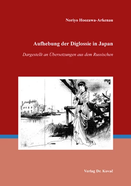 Abbildung von Hoozawa-Arkenau | Aufhebung der Diglossie in Japan | 1. Auflage | 2017 | 15 | beck-shop.de