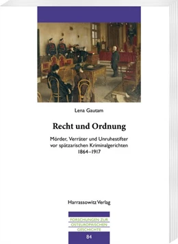 Abbildung von Gautam | Recht und Ordnung | 1. Auflage | 2017 | beck-shop.de