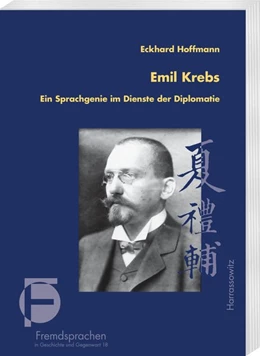Abbildung von Hoffmann | Emil Krebs | 1. Auflage | 2017 | beck-shop.de
