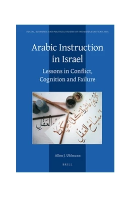 Abbildung von Uhlmann | Arabic Instruction in Israel | 1. Auflage | 2017 | 117 | beck-shop.de