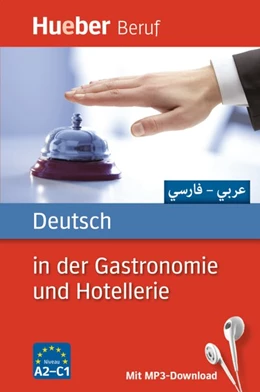 Abbildung von Albrecht / Liebinsfeld | Deutsch in der Gastronomie und Hotellerie | 1. Auflage | 2017 | beck-shop.de