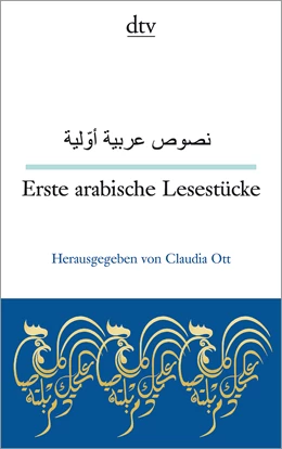 Abbildung von Ott / Alafenisch | Erste arabische Lesestücke | 1. Auflage | 2017 | beck-shop.de