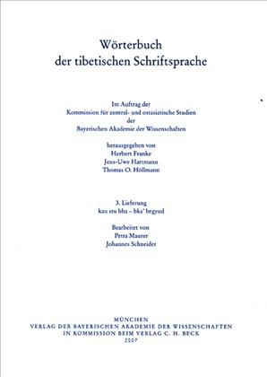 Cover: Maurer, Petra / Schneider, Johannes, Wörterbuch der tibetischen Schriftsprache - 03. Lieferung