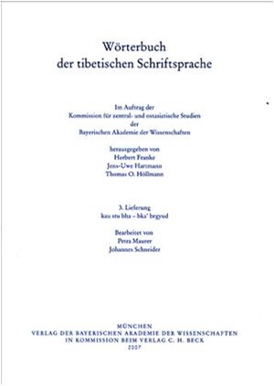 Cover: , Wörterbuch der tibetischen Schriftsprache  3. Lieferung