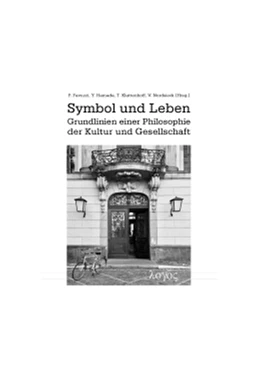 Abbildung von Hamada / Favuzzi | Symbol und Leben | 1. Auflage | 2017 | beck-shop.de